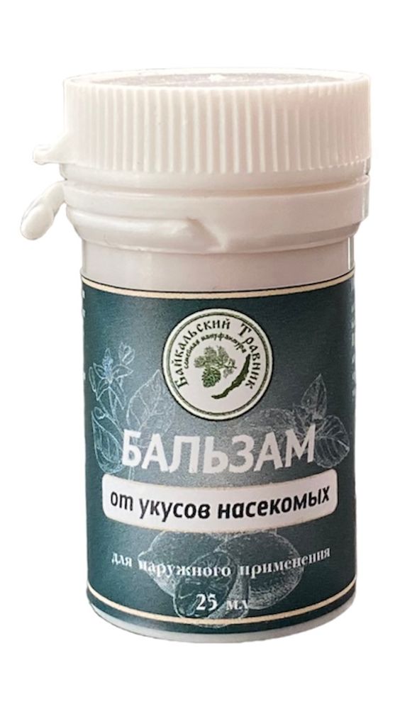 Бальзам «после укусов насекомых»