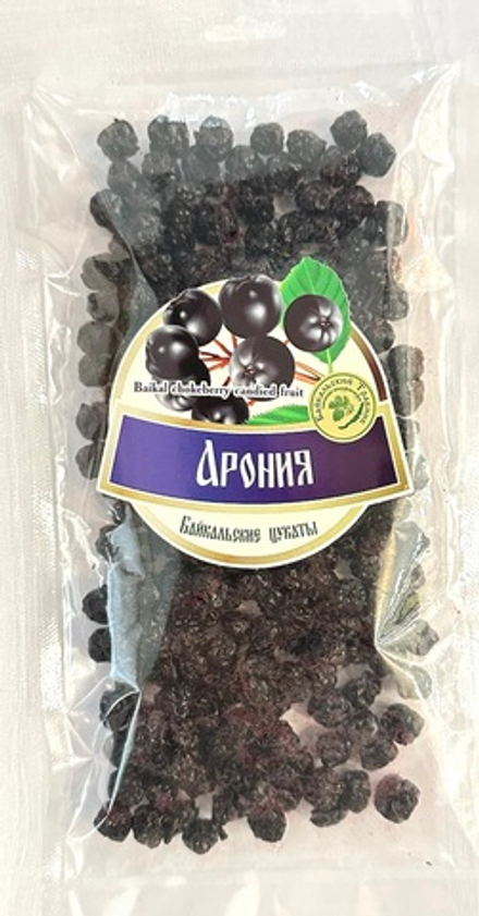 Байкальские цукаты из аронии (черноплодной рябины)