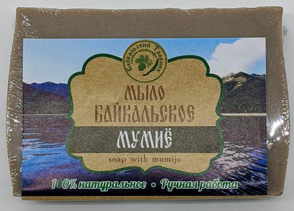 Мыло байкальское «Мумиё»