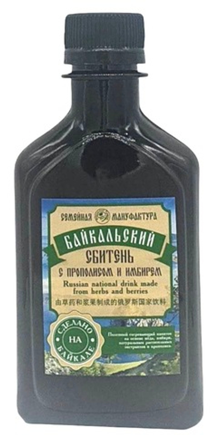 Байкальский сбитень с прополисом и имбирём