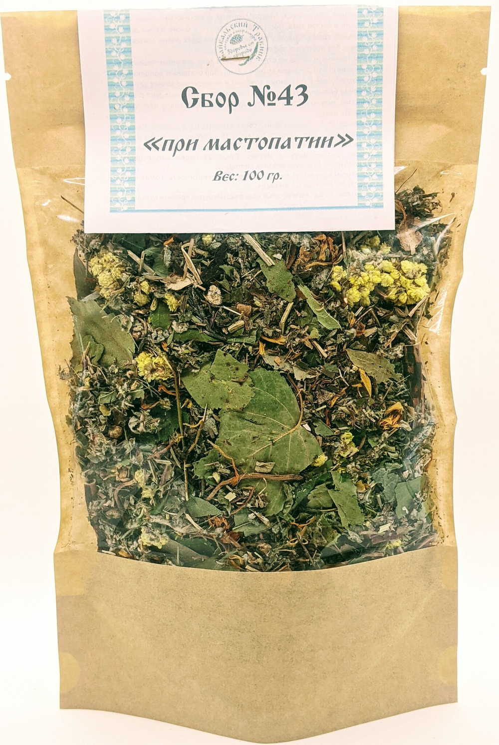 Сбор №43 «при мастопатии»