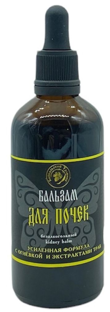 Бальзам "Для почек" Бальзам "Для почек"