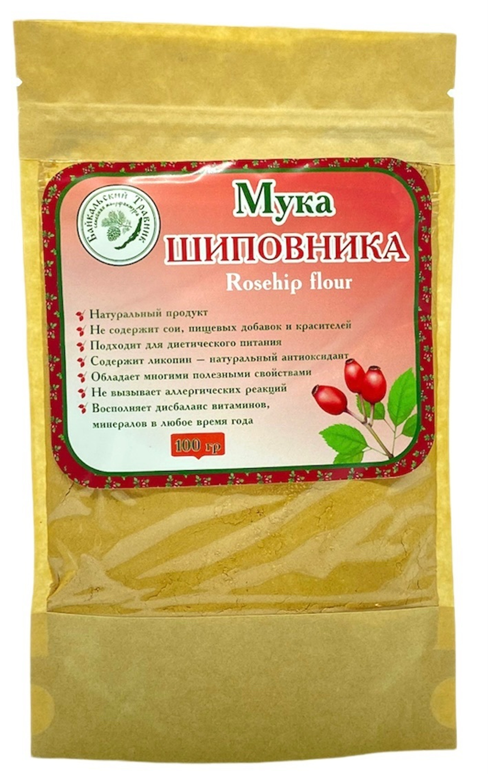 Мука шиповника