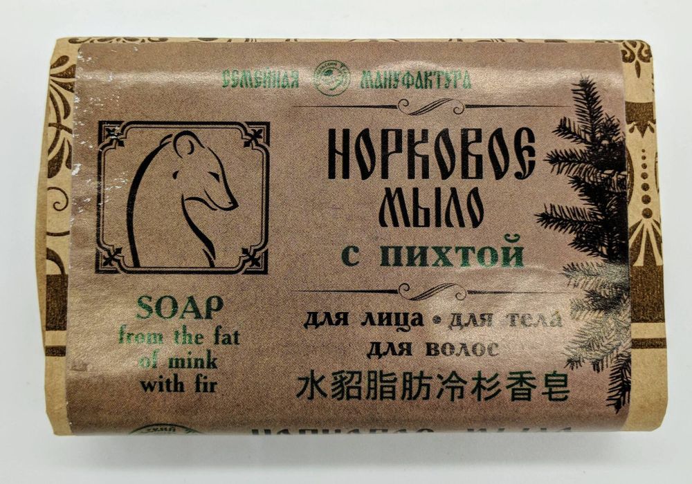 Мыло - шампунь «Норковое с пихтой»