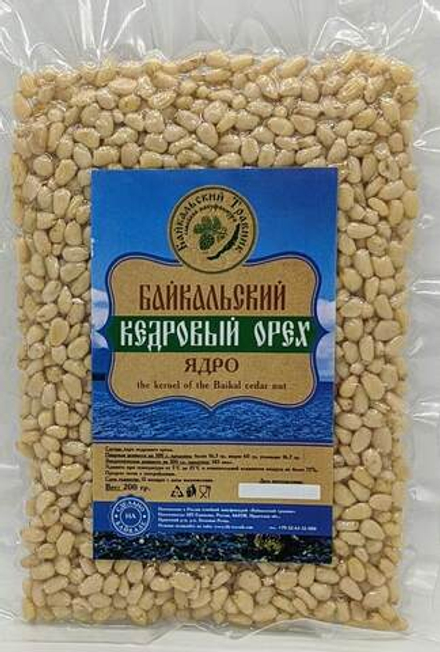 Байкальский кедровый орех (ядро) 200 гр