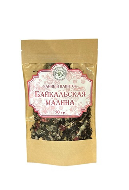 «Байкальская малина» чайный напиток