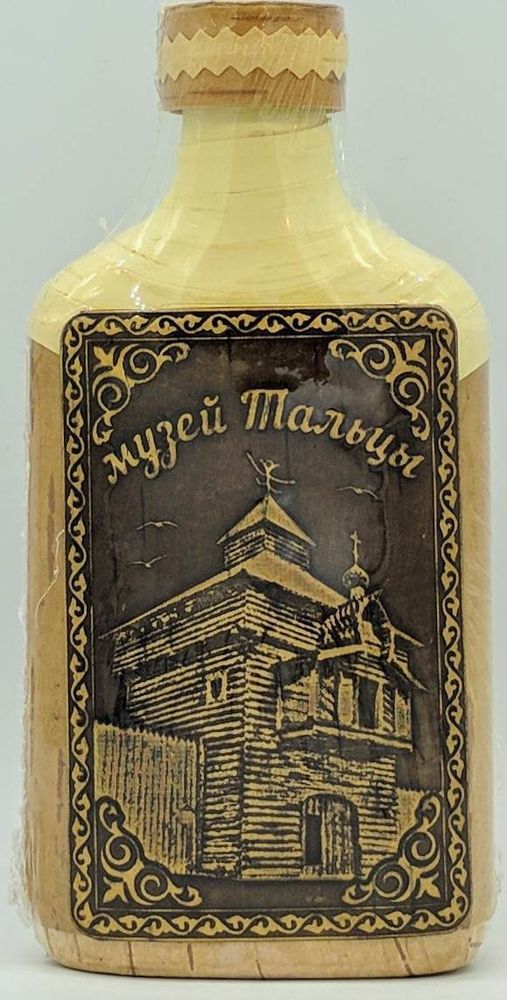 Фляжка "Музей Тальцы"