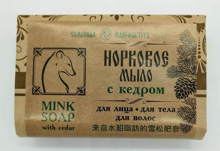 Мыло - шампунь "Норковое с кедром"