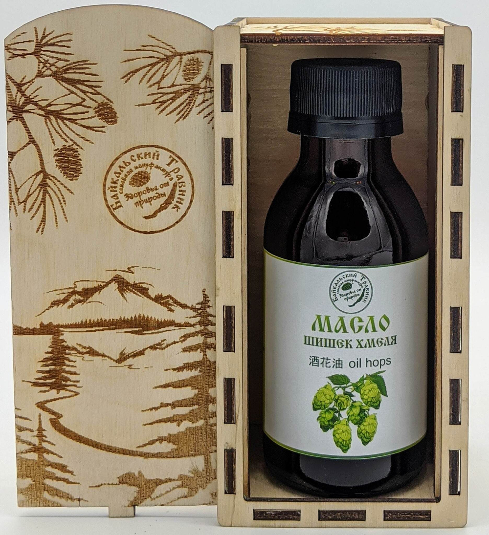 Масло шишек хмеля (инфуз)