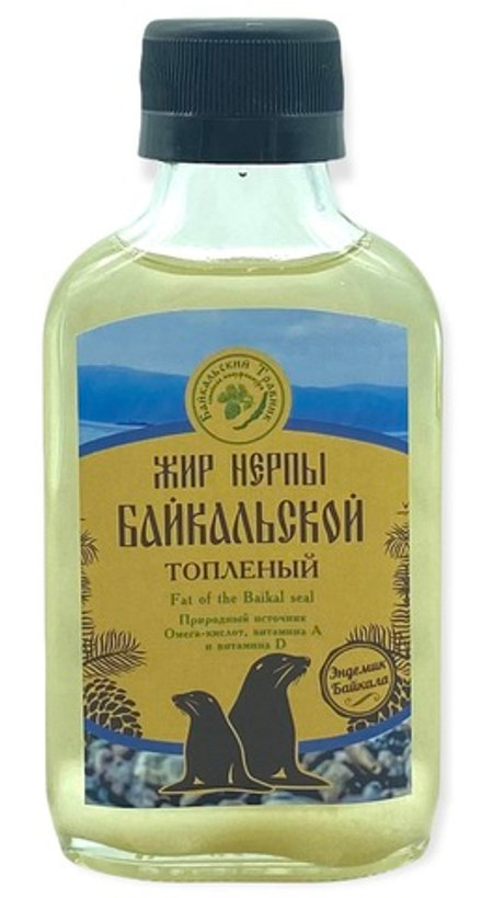 Жир нерпы (байкальского тюленя)