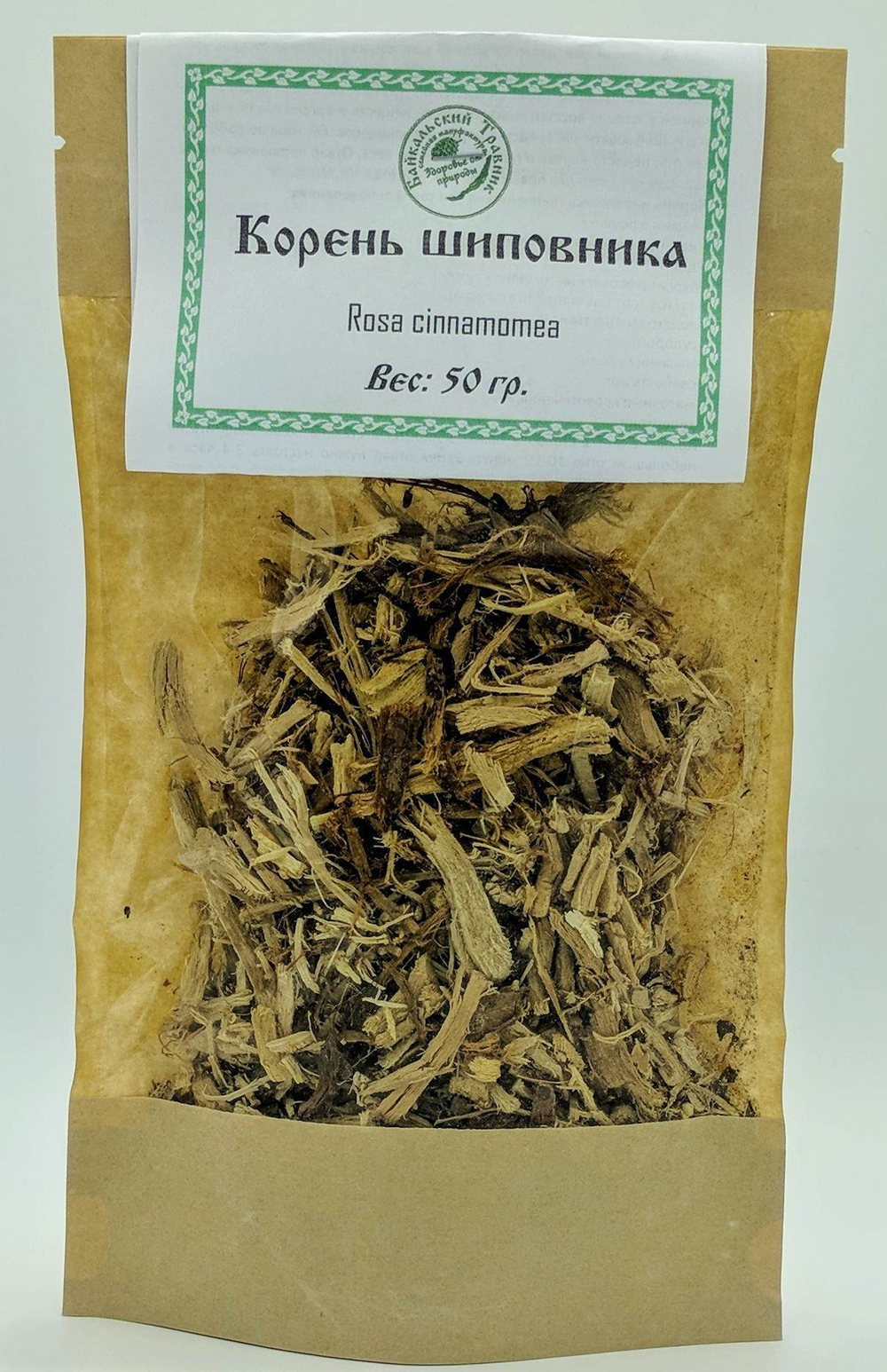 Шиповник (корень)
