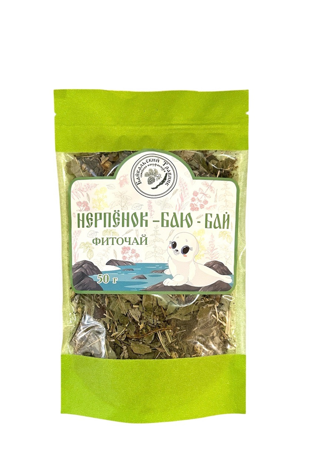 Фиточай «Нерпенок-Баю-бай»