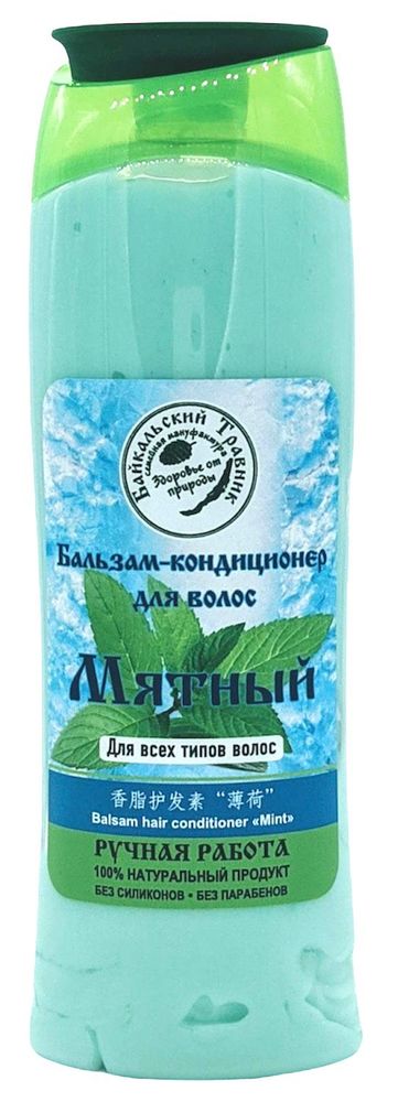 Бальзам-кондиционер "Мятный" Бальзам-кондиционер "Мятный"