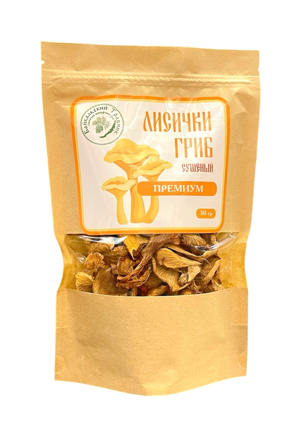 Лисички гриб (сушеный)