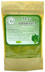 Мука шпината