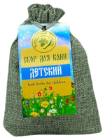Сбор для ванн «Детский»