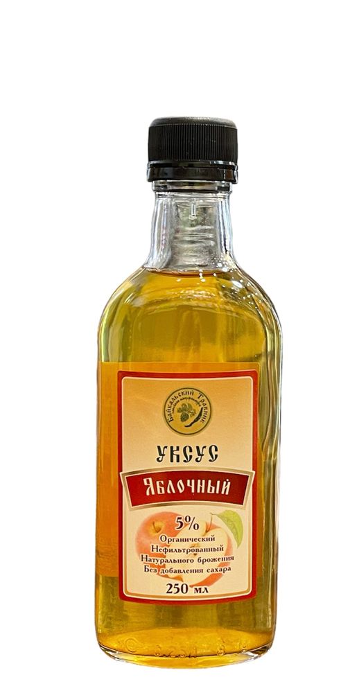 Яблочный уксус Яблочный уксус