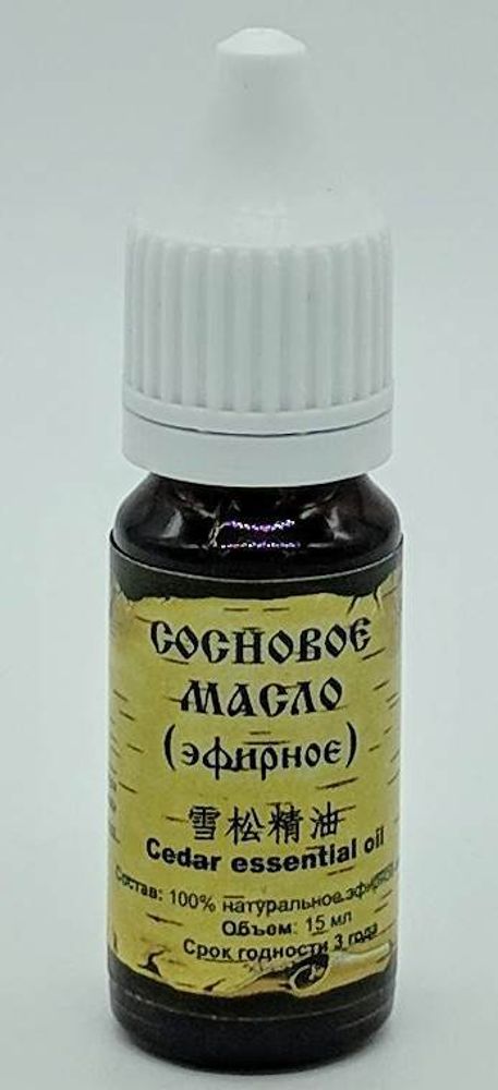 Эфирное масло сосны обыкновенной