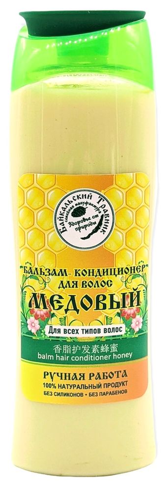 Бальзам-кондиционер "Медовый"