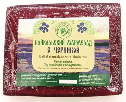 Байкальский мармелад с черникой (пластовой)