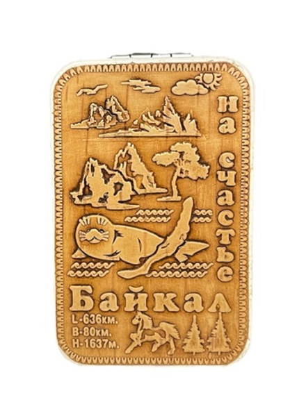 Зеркало береста. Ручная работа.