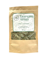 Смородина черная  (лист)