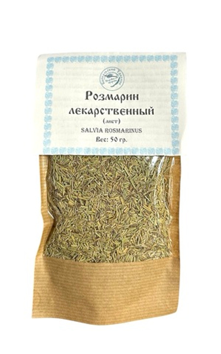 Розмарин лекарственный (лист)