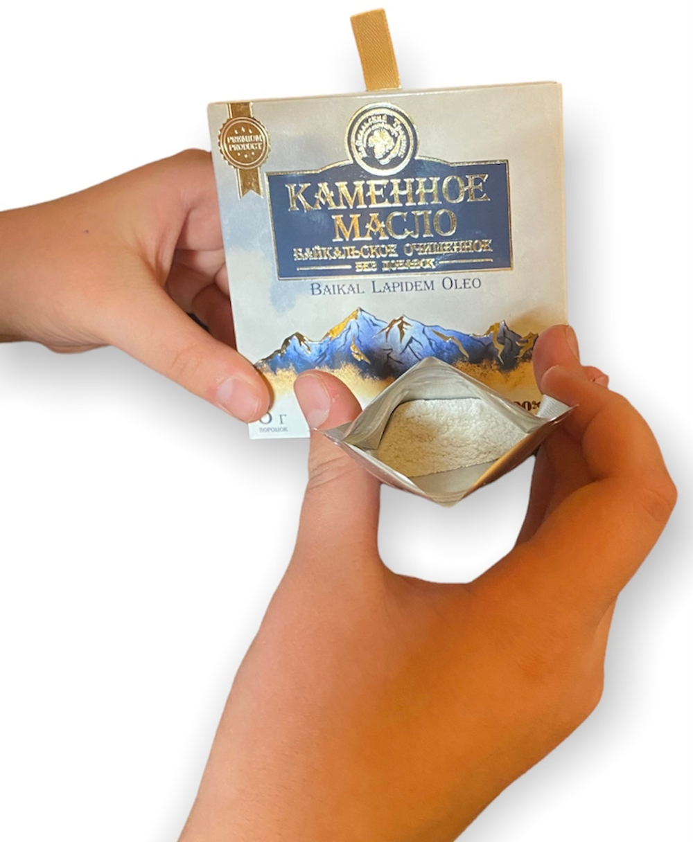 Мы не раз и много говорили об уникальности и пользе каменного масла, но тем не менее у Вас ещё остаются вопросы. Отвечаем, итак….