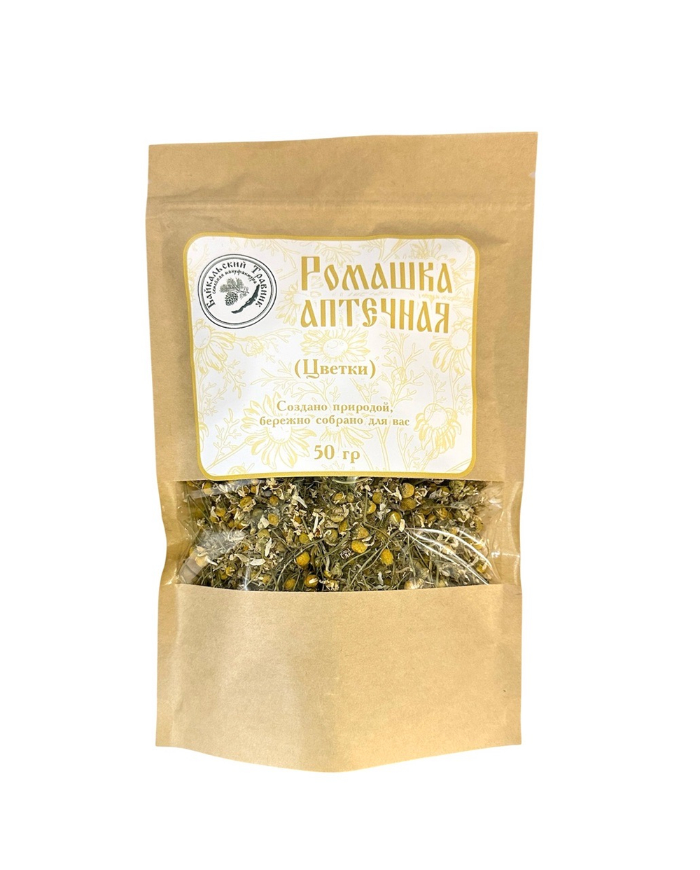 Ромашка аптечная (цветки)