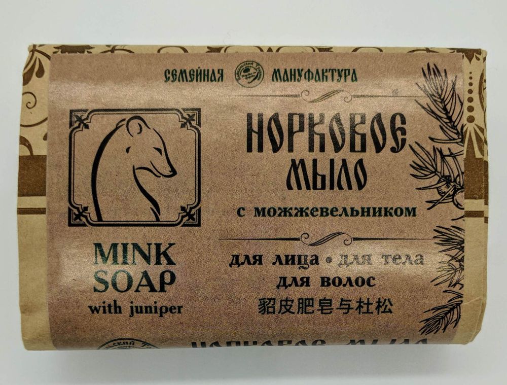 Мыло - шампунь "Норковое с можжевельником