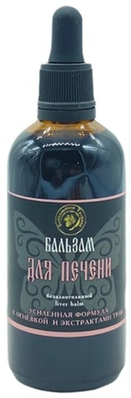 Экстракт огневки с расторопшей (пищевой)