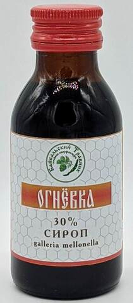 Сладкий экстракт огнёвки (восковой моли)