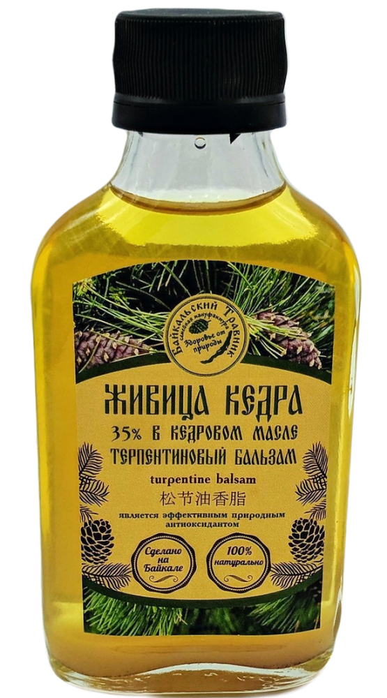 Живичный бальзам на кедровом масле. Живичный бальзам кедровый. Живичный бальзам кедровый. Бивень бальзам дивеевский. Живица кедровая дивеевская здравница.