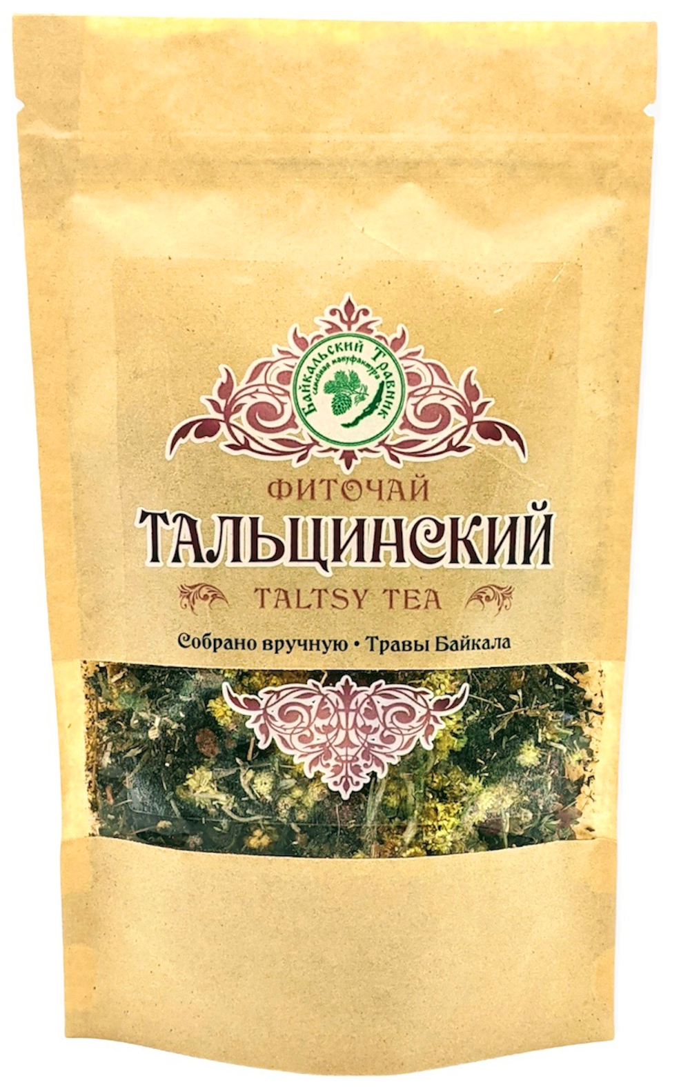 «Тальцинский» чай