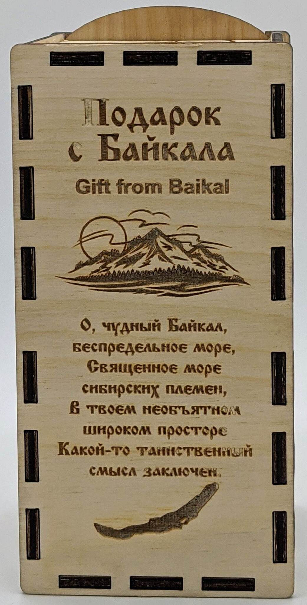Масло касторовое («касторка», масло клещевины) (Оleum Ricini)