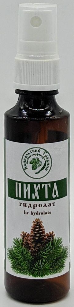 Гидролат пихты сибирской