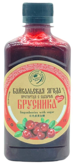 Брусника (протёртая с сахаром)