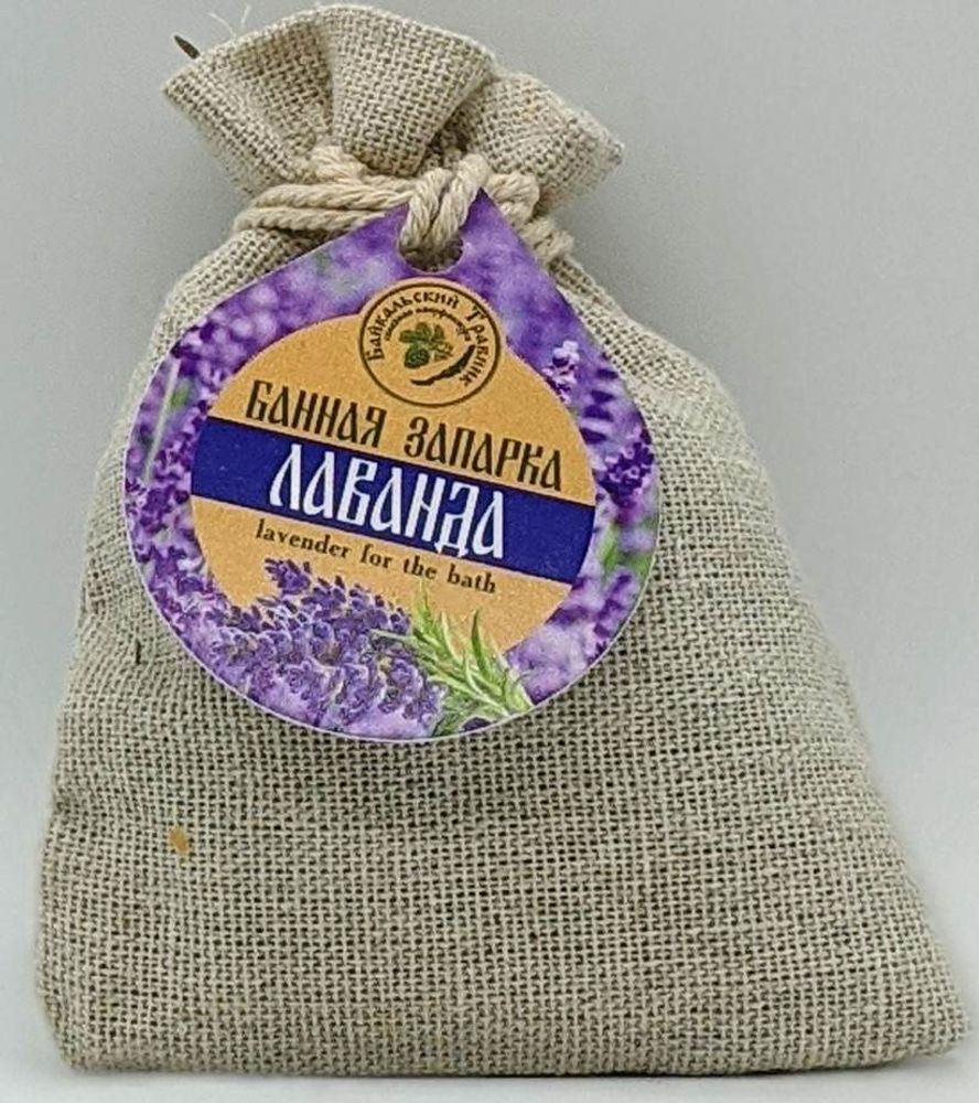 Банная запарка "Лаванда" Банная запарка "Лаванда"