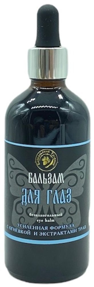 Бальзам "Для глаз"