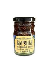 ВАРЕНЬЕ