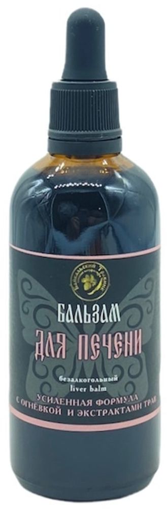 Экстракт огневки с расторопшей (пищевой)